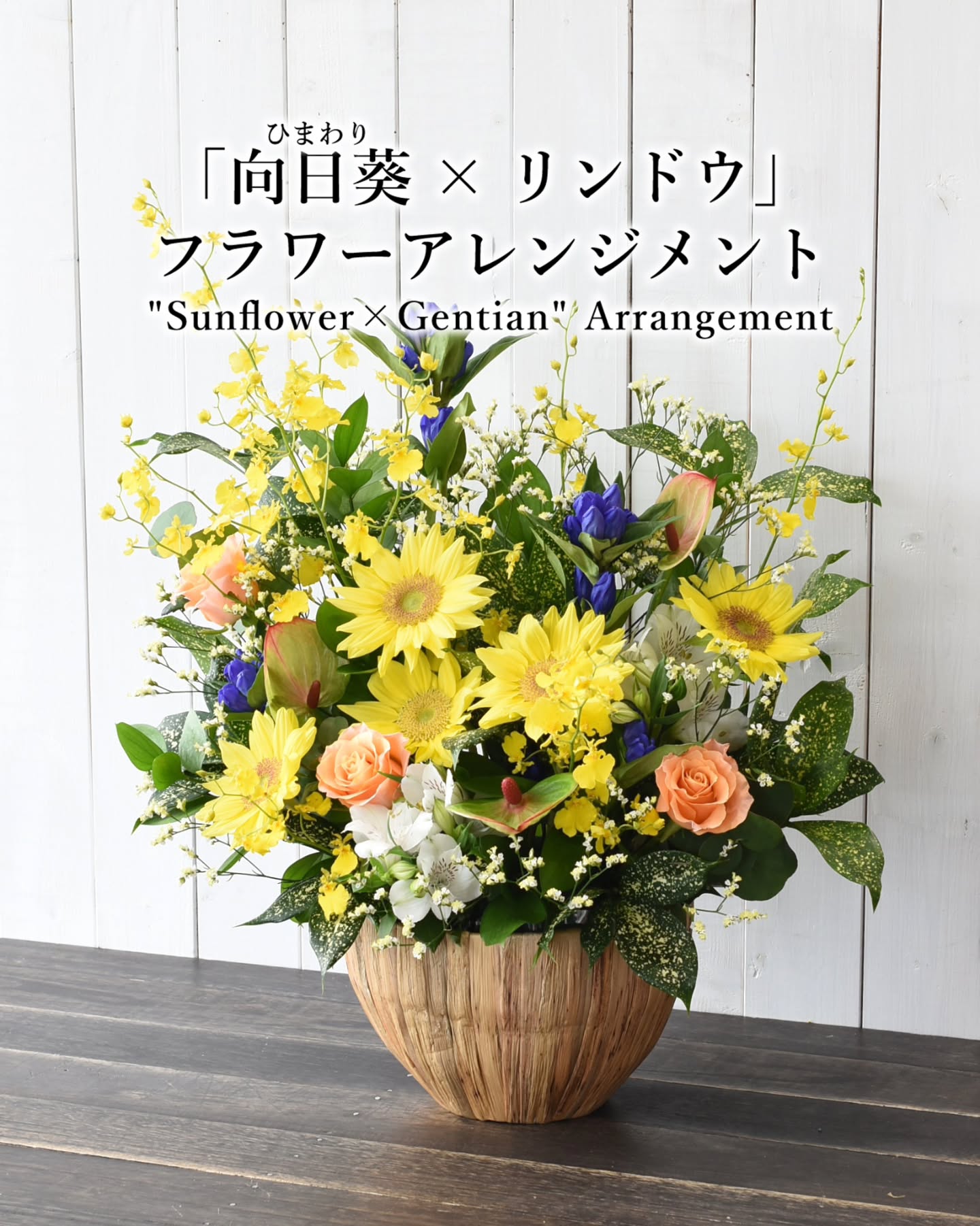 暑い日が続きますが、お体…