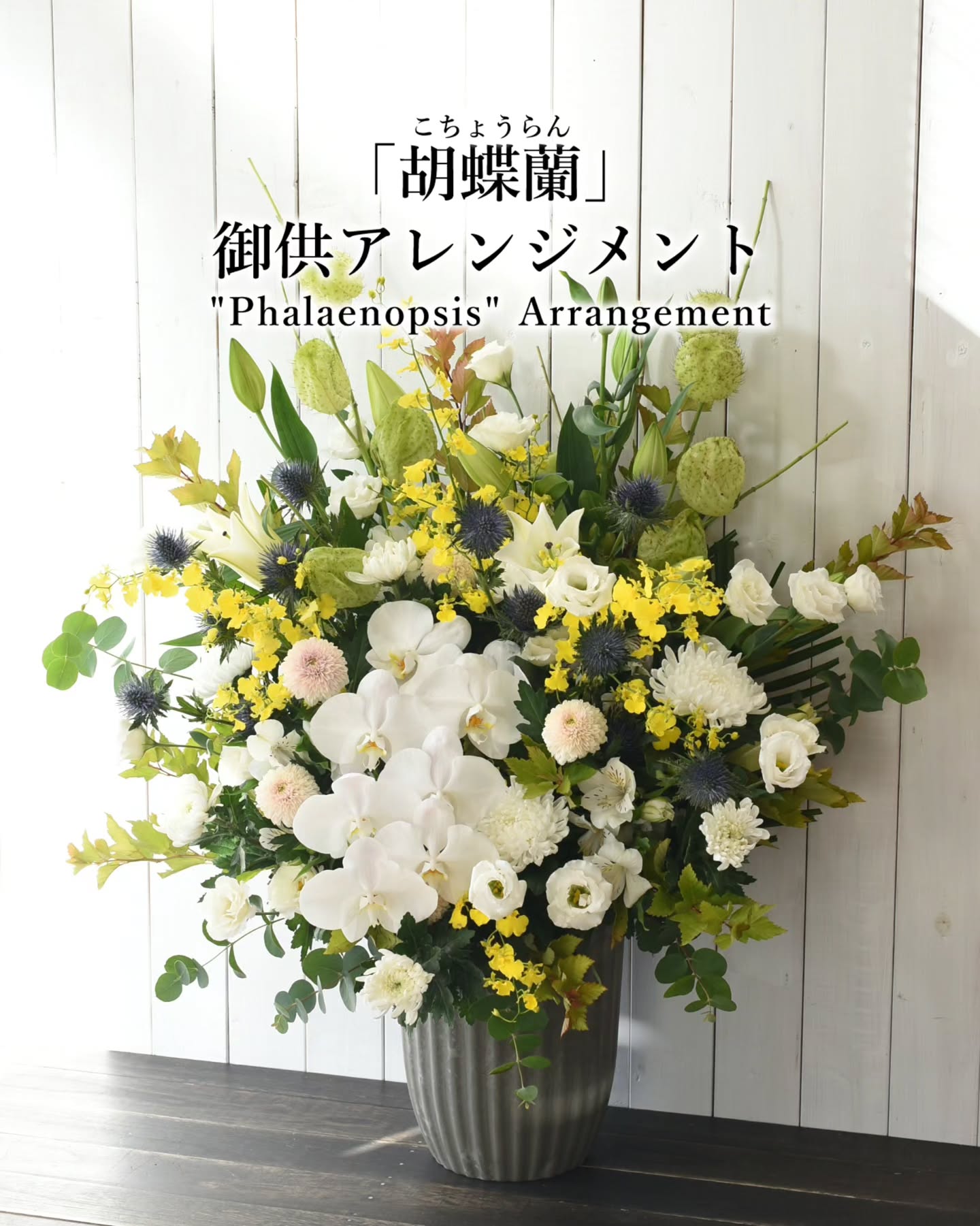 PHPの脆弱性に関する問…