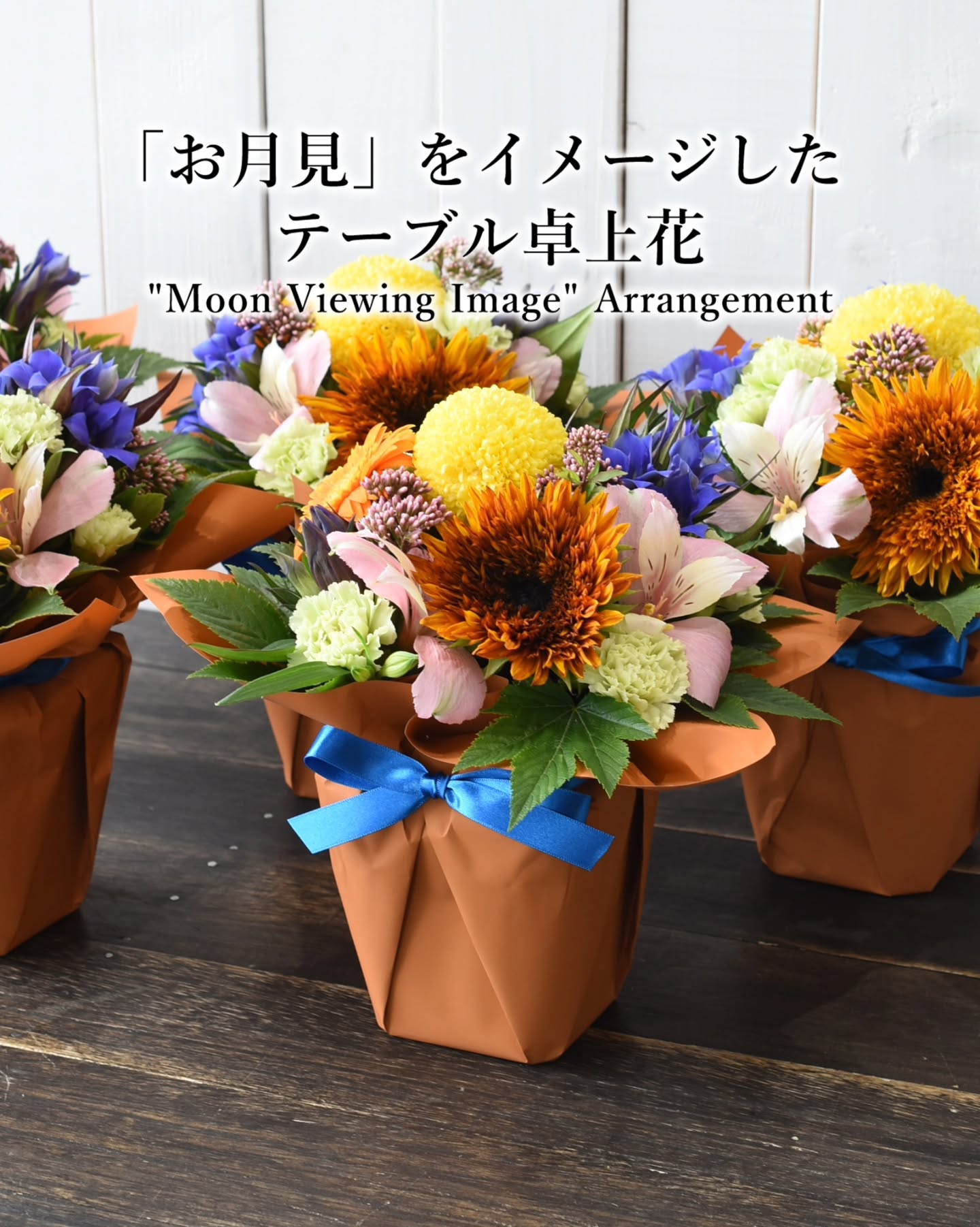 1週間ほど経ってしまいま…